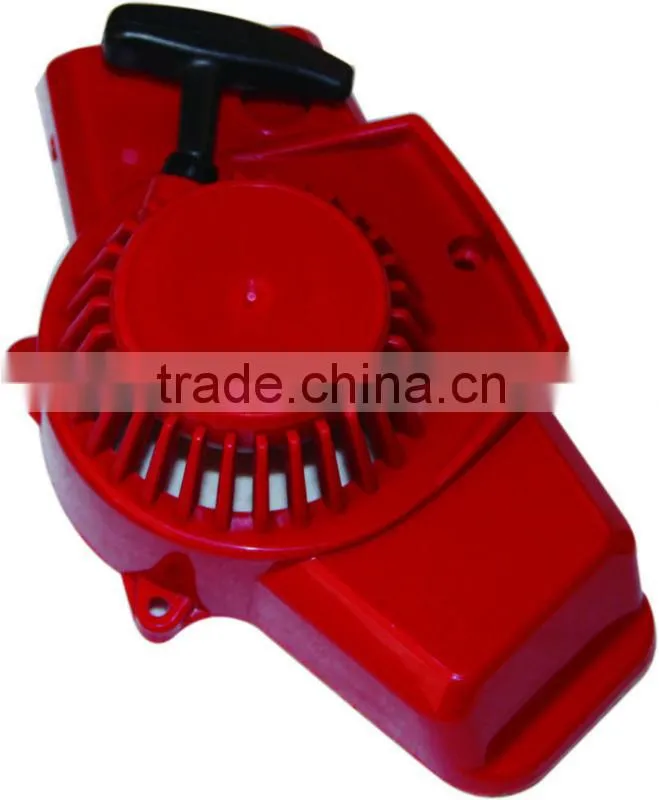 Brush Cutter Parts Robin NB411