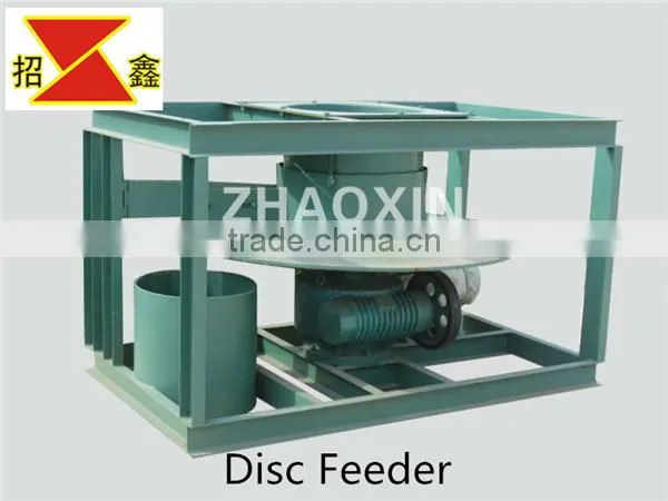 First-rate Feeding Equipment Disc Feeder with ISO9001 Certificate from Reliable Manufacturer ZHAOXIN