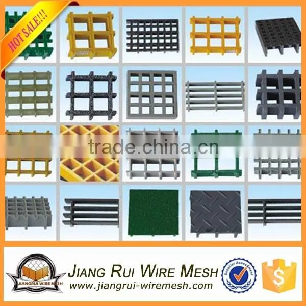 China hot sale high quality cheap FRP grating with cheapest price