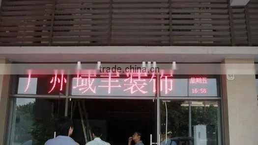 Remote controller tri-color moving led message sign /led shop sign /shop board led display
