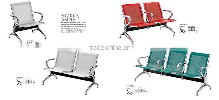 Waiting furniture airport seating/airport seating chairs YA-78A