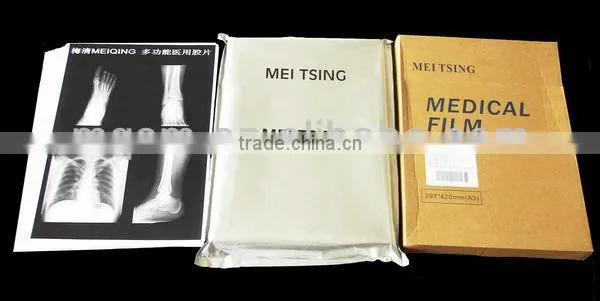 MQ brand good quality multi-function medical pa film