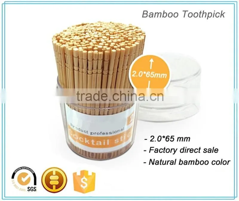 250 pcs plastic barrel bamboo toothpicks