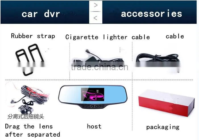 Factory wholesale accelerometer wide Angle before and after the double car black box camera lens CMCS sensors