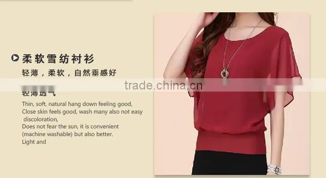 100% polyester customized all kings of Pure silk Chiffon fabrics