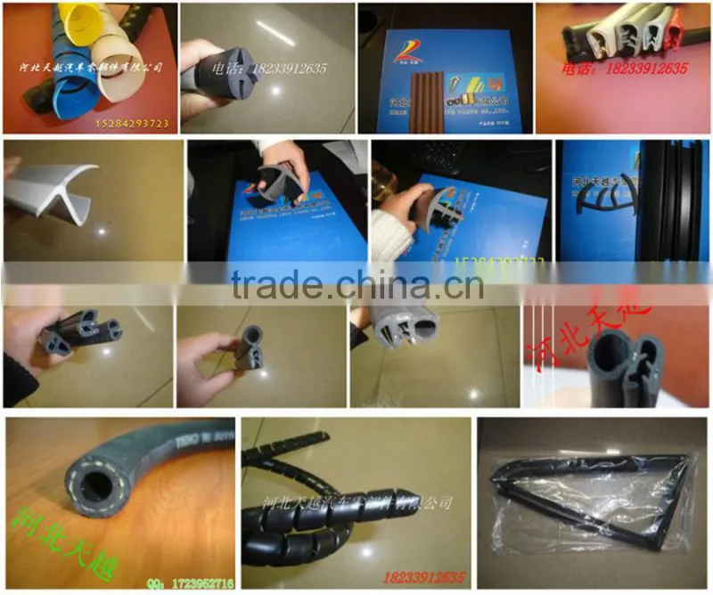 Low-cost manufacturer supply door & window accessories clear rubber seal strip rubber gasket