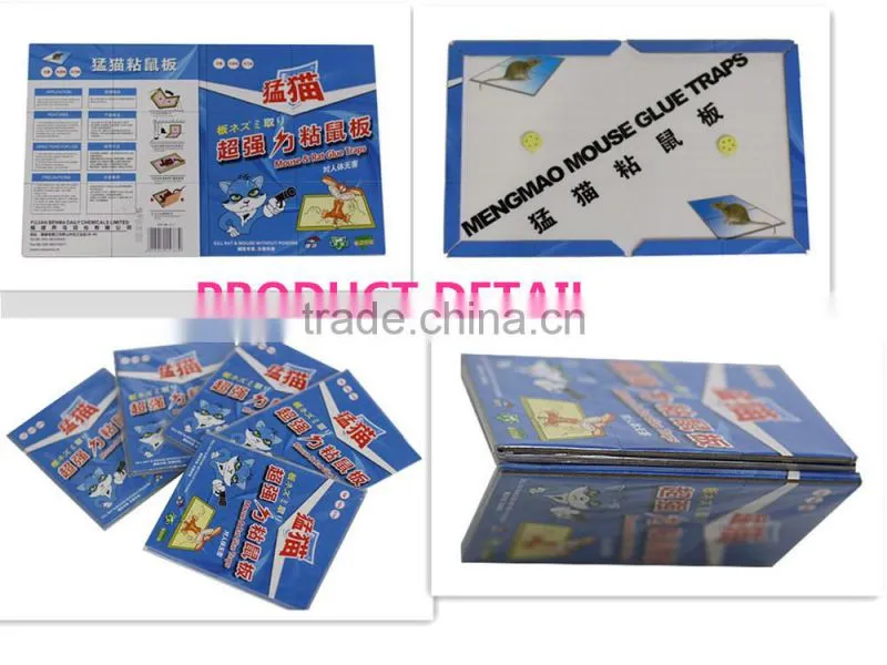 2015 HOT SELL mouse adhesive trap,glue trap adhesive (mice mouse),mouse glue trap machine