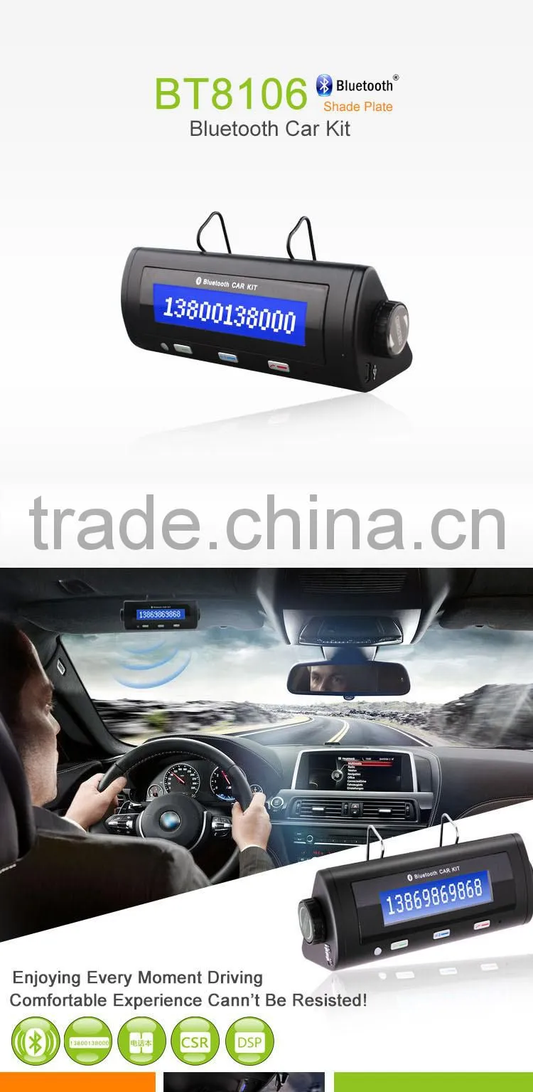 In-car Bluetooth Speaker Phone Receiver Car MP3 Portable Adapter