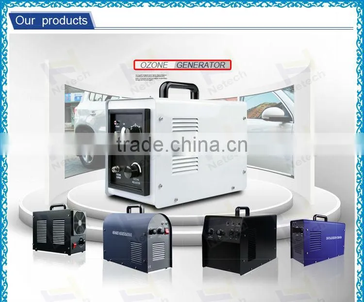 Factory price portable 3g 5g air purifier ozone generator