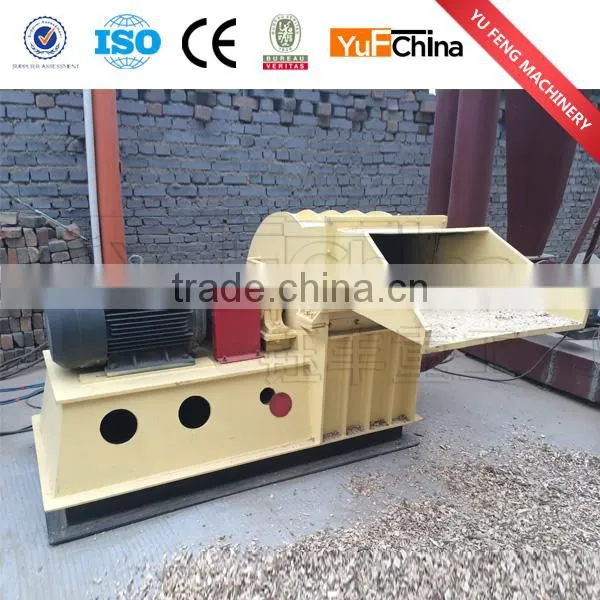 Biomass pellet making machine
