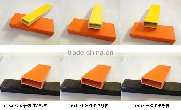 High Strength Hollow Rectangular Steel Tube