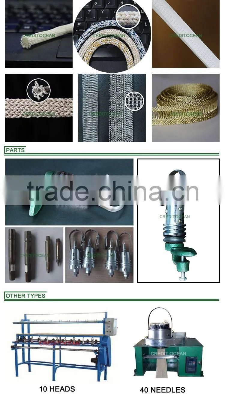 Good quality and low price shoelace knitting machine