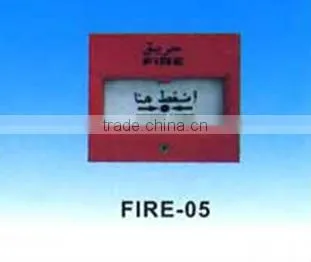 HEIGHT Alarm Bell /Waterproof Fire Alarm Bell FIRE-05