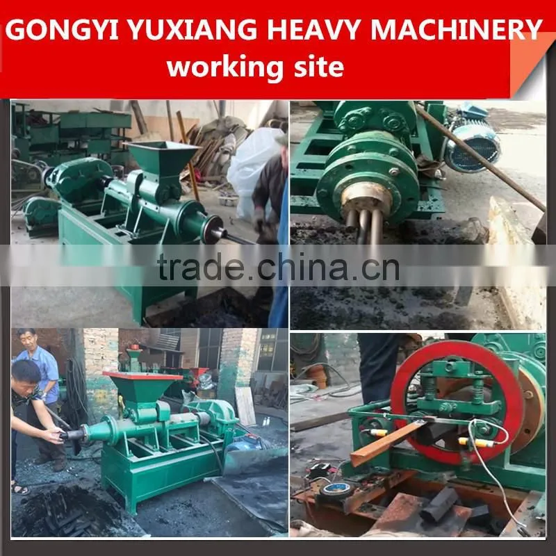 High quality charcoal powder briquette machine for sale