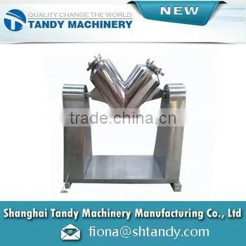 Low Price High Quality Electrical V Shape Mixer Machine