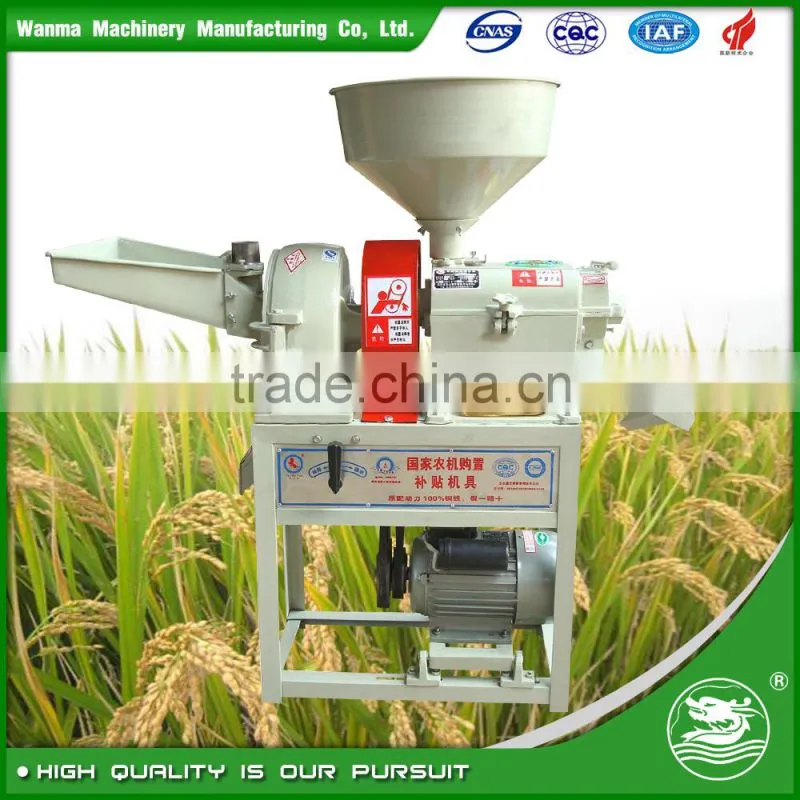 WANMA1305 Hot Selling Mini Rice Bran Huller Mill Plant