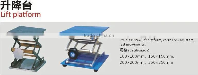 ZZKD New Laboratory Hardware Support Aluminum and Stainless Steel Lab Jack
