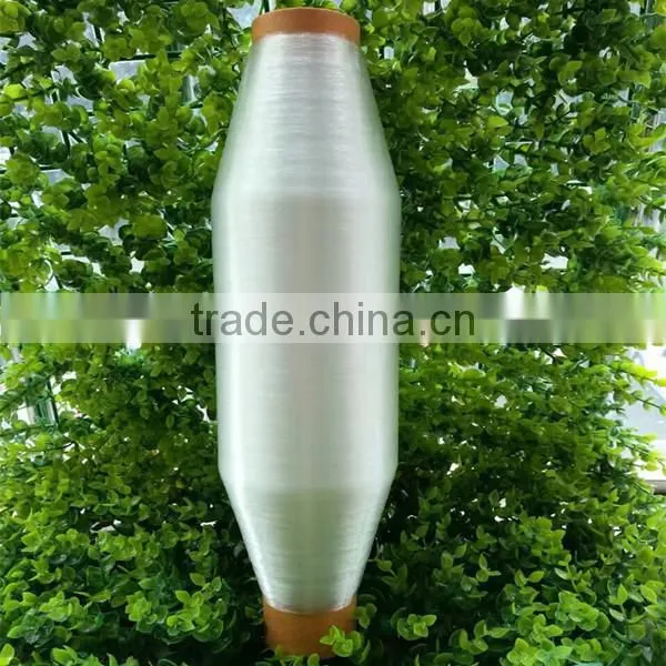 0.12mm Nylon monofilament yarn for fishing net knotless on cone
