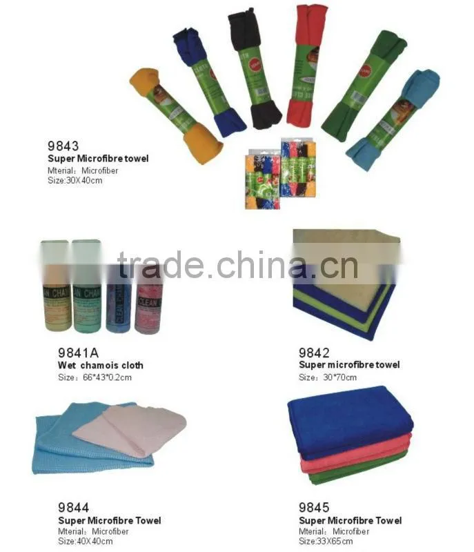 Superior Customized Microfibre Drying Towels Customized Microfibre Drying Towels