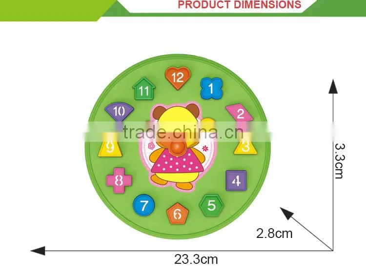 Building Blocks Educational Toy Plastic Kids Wall Clock