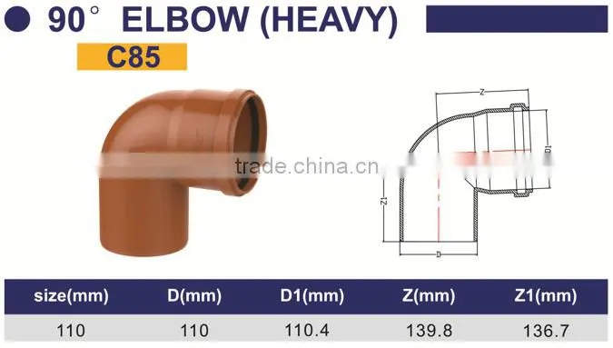 HIGH QUANLITY ELBOW WITH SOCKET HEAVY OF PVC GB STANDARD EXPANDING FITTINGS FOR DRAINAGE WITH GASKET