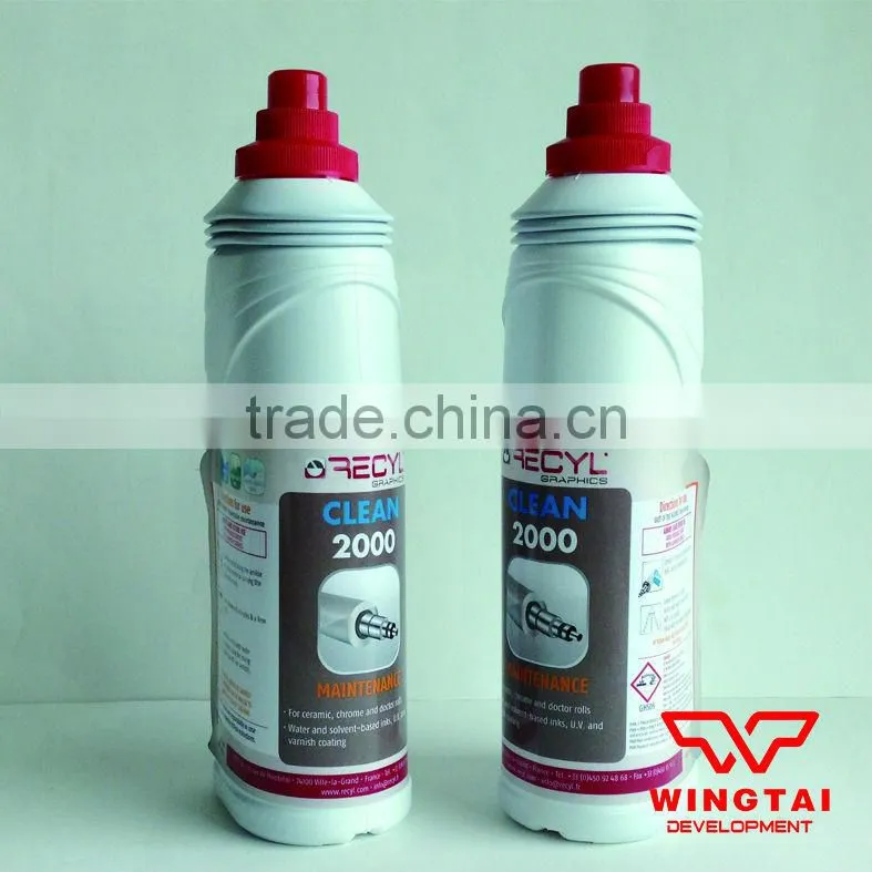 France RECYL RC2000 Anilox Roller Cleaner