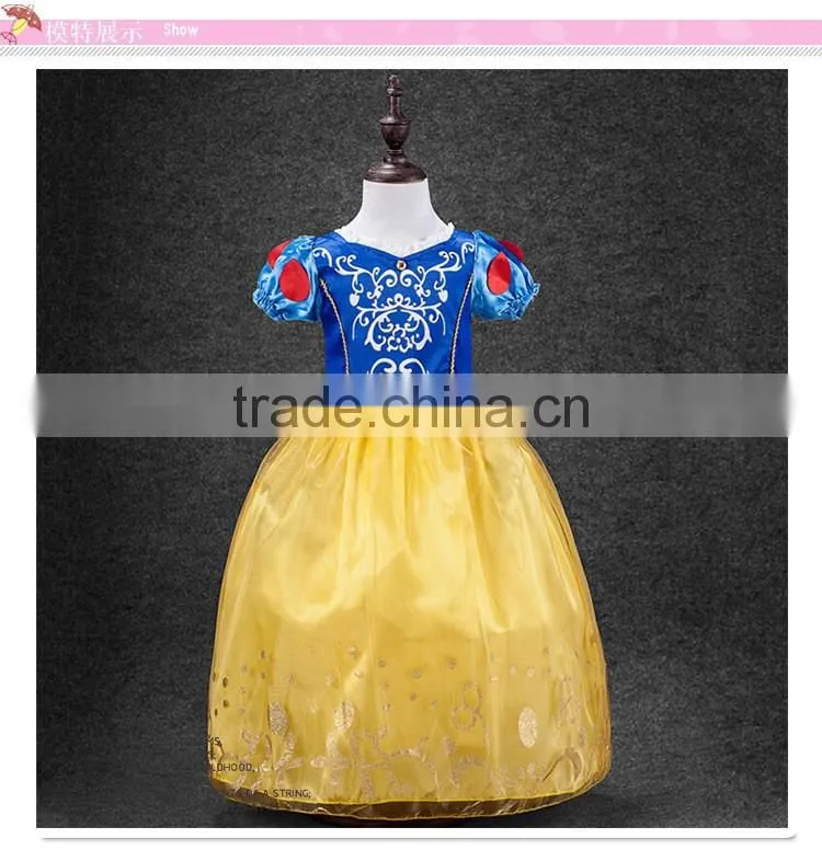 kid Romantic Party Dress Wedding Ball Gown dress Bridal Evening dress Pageant Bridesmaid dress kids party dresses