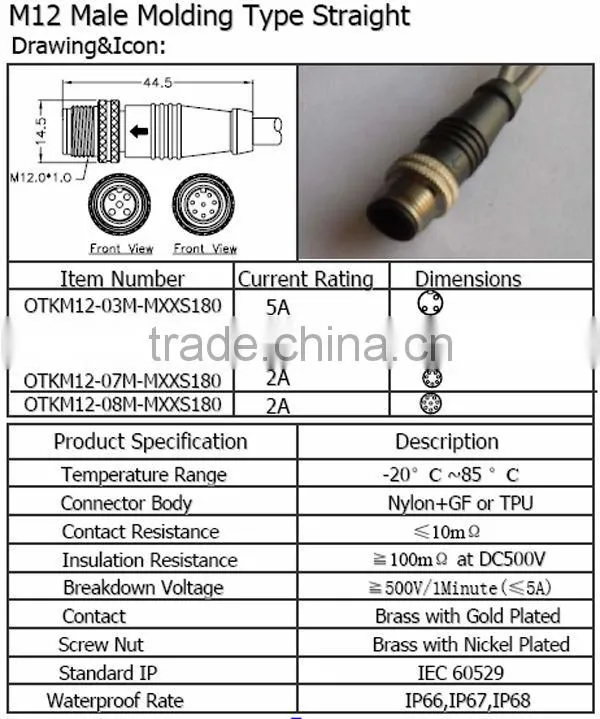 M12 Male molding type straight Waterproof Connector
