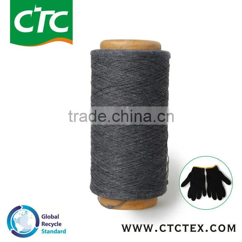 Good Quality gray cotton yarn for knitting glove
