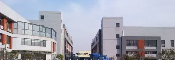 Wuxi Serve Real Technology Co., Ltd. company overview - view 1