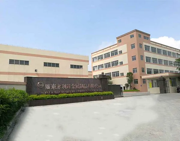 Guangdong Winleader Metal Products Co., Ltd. company overview - view 1