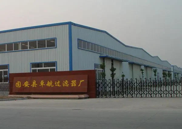 Gu 'an Zhuohang Filter Factory company overview - view 1