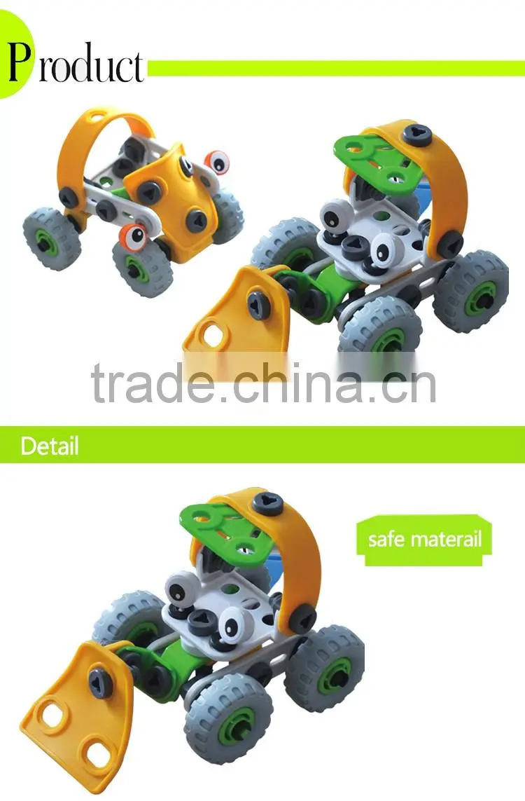 Cute educational alloy&rubber building blocks for sales