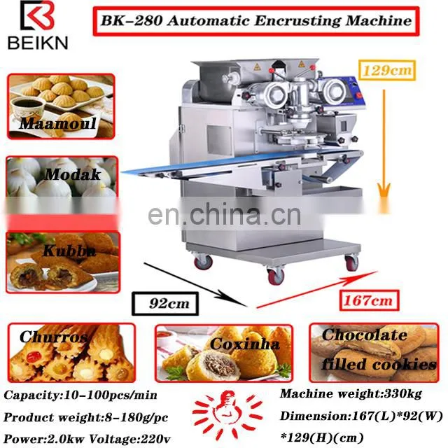 CE Certificate stainless steel new multifunction kubba kibbeh coxinha maamoul churros making machine