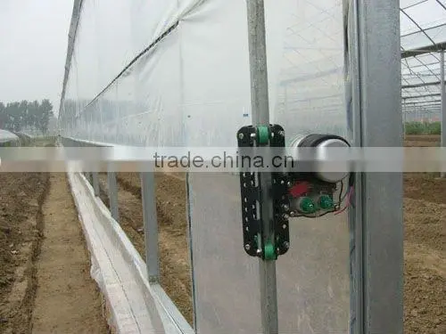 greenhouse plastic curtain roll up motor winch