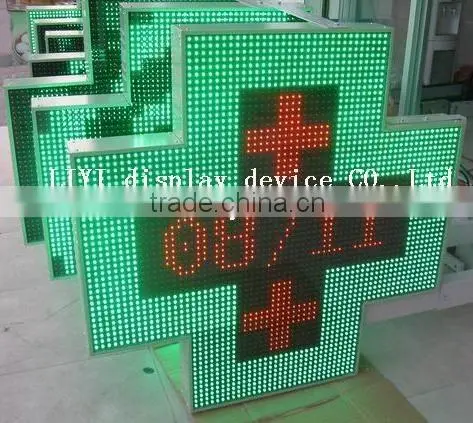 outdoor P10 LED pharmacy cross 1000*1000mm