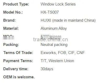 TS007 aluminium window door accessories