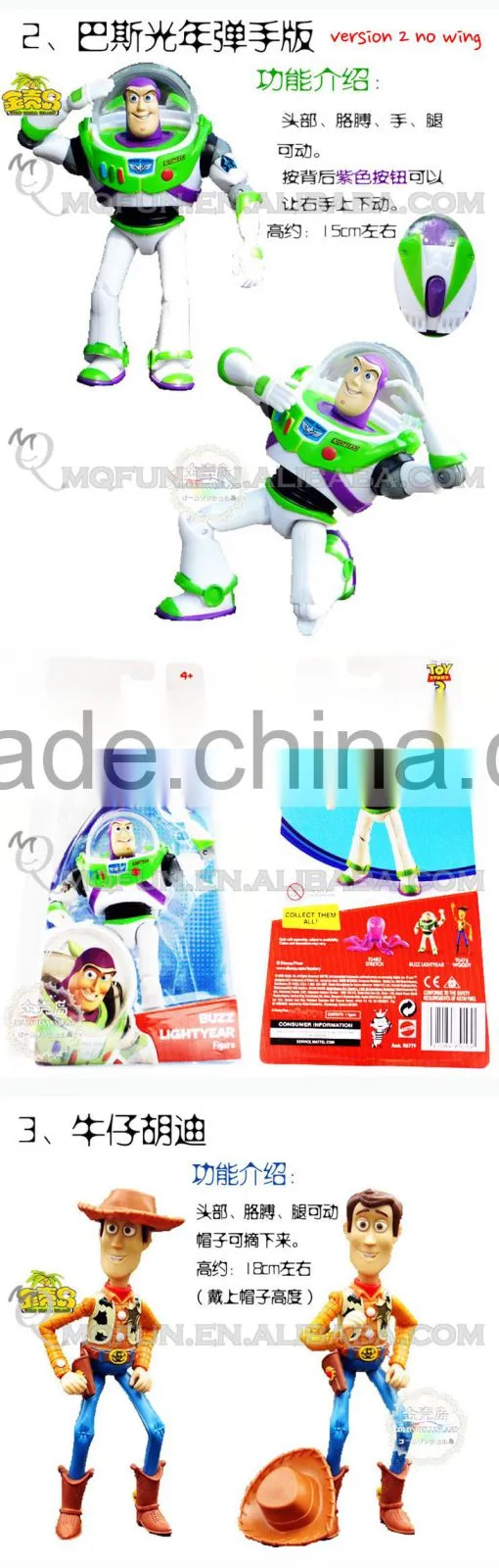 MINI QUTE 15 & 18 cm Toy Story Woody & buzz lightyear toys Western cartoon action figures brinquedos boys toys NO.MQ 121