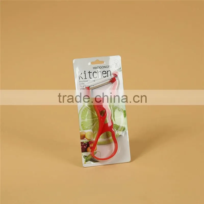 2015 Multifunction Kitchen Tool Fruit and Vegetable Peeler