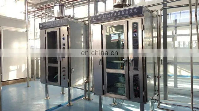 Hot sale mini turnkey dairy processing line / pasteurized milk/yogurt/cheese/butter
