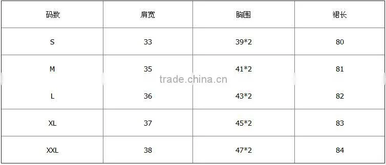 Hot sale advanced apparel dresses for women /2014 new design ladies dress