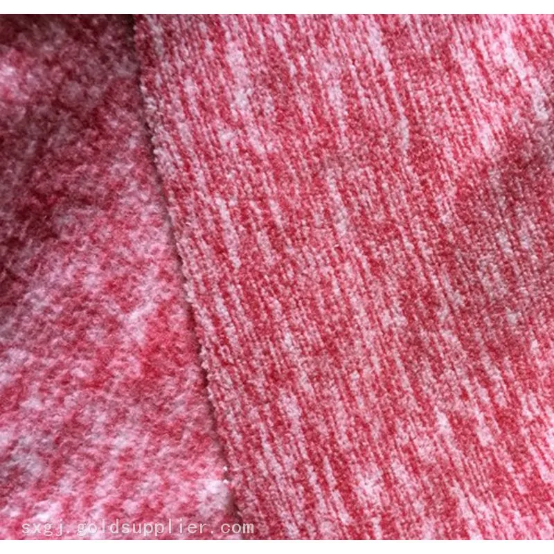 Cationic Fleece Fabric_30_8