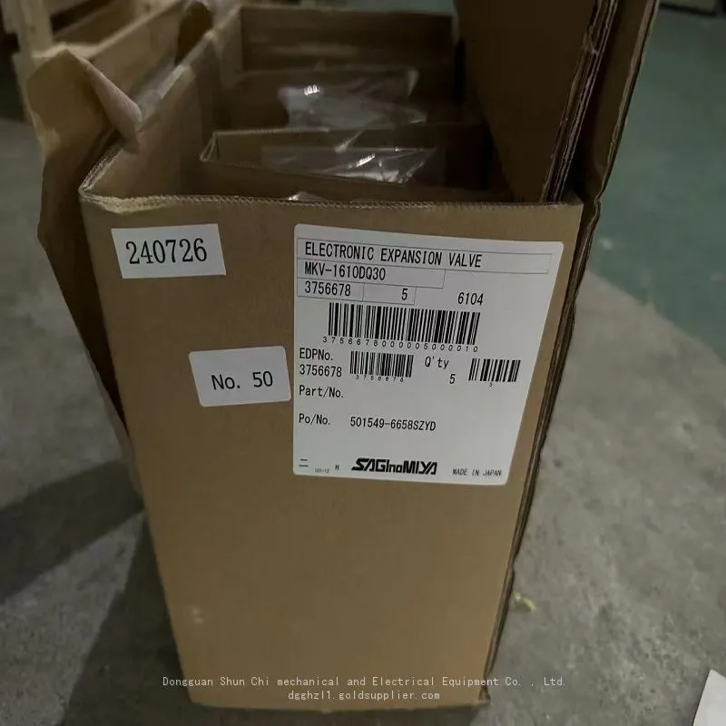 MKV-1610DQ30 (2)