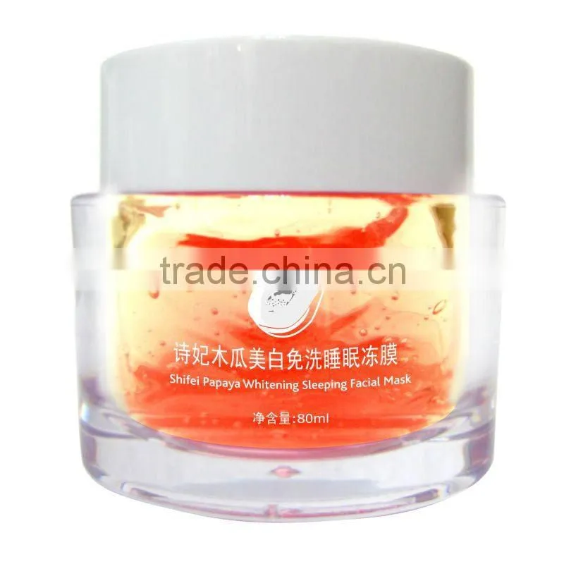 SHIFEI New Propolis Sleeping Facial Mask