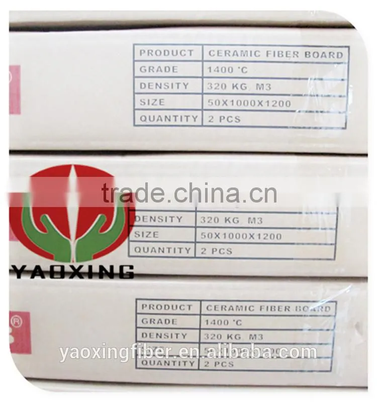 refractory ceramic fiber board heat insulation ceramic fiber board high temperature ceramic fiber board