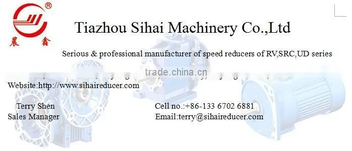 NMRV Mechanical Worm Reducer