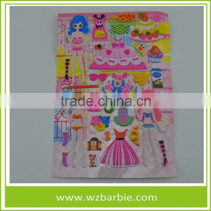 Fashion Wholesale Change Clothes Beautiful Puffy Stickers For Kids