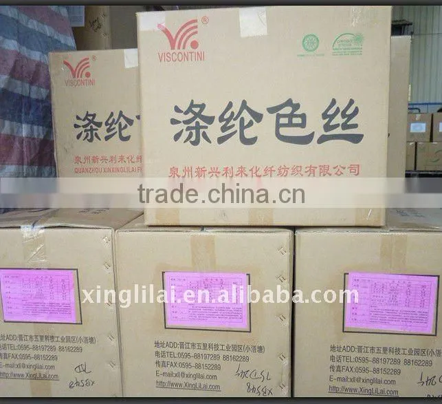 polyester filament yarn