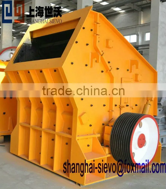 stone crusher project