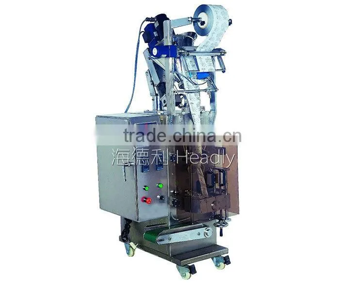 MST / PE / PET / PE Packing Material Coffee Packaging Equipment For Sale